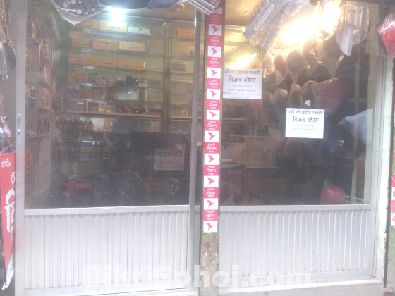 থাই গ্লাস